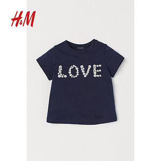 H&M HM童装幼童T恤夏季字母印花柔软上衣棉质圆领休闲短袖 0932174