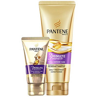 抖音超值购：PANTENE 潘婷 三分钟奇迹精华护发素发膜组合正品专用修护修复烫染顺滑H