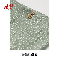 H&M HM童装女婴幼童长裤秋季弹性罗纹打底裤棉质舒适透气0940019