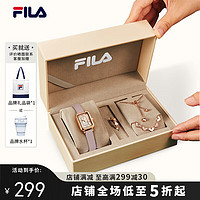 FILA 斐乐 手表女士腕表礼盒（复古小方表+项链+手链+戒指）