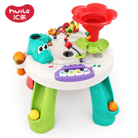 汇乐玩具（HUILE TOYS）游戏桌婴儿玩具多功能学习游戏桌早教玩具宝宝早教玩具圣诞 汇乐探索游戏桌(充电版)