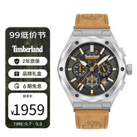 Timberland添柏岚男士手表ABBOTVILLE系列多功能计时时尚复古户外运动腕表 TDWGC2102301
