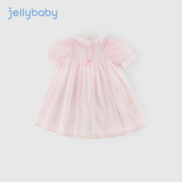 JELLYBABY女童纱裙儿童夏季薄款裙子短袖公主裙宝宝连衣裙 粉色 80CM