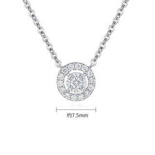 潮宏基 熠星18K金钻石项链女士彩金锁骨链轻奢15分钻DX 链长约45cm