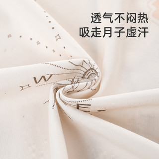 Joyncleon 婧麒 月子服夏季薄款产后纯棉春秋哺乳喂奶睡衣产妇家居服女