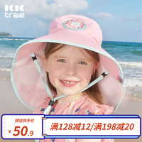 kocotree儿童防晒帽夏季宝宝男童女童大帽檐太阳帽防紫外线沙滩遮阳帽 西瓜独角兽 S码：6个月-2岁