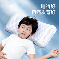 L-LIANG 良良 儿童枕头6岁以上小学生枕护脊枕宝宝苎麻枕头可拆洗四季通用