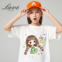 Lavi马骑顿童装旗下LAVI女童卡通短袖t恤上衣中大童衣服儿童装 白色女孩 140