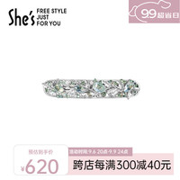 She's茜子莫奈印象轻奢璀璨横夹马尾半发夹后脑勺发卡顶夹发饰 蓝绿色C0