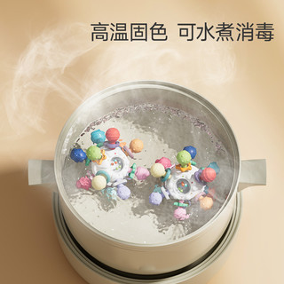 LUSN 如山 曼哈顿手抓球