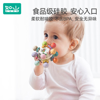 LUSN 如山 曼哈顿手抓球