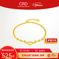CRD 克徕帝 黄金手链 5.66克