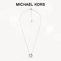 MICHAEL KORS 迈克·科尔斯 莫比乌斯双环925银项链 银色 MKC1554AN040