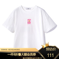 马骑顿(MQD)MQD童装男女同款短袖T恤夏季儿童短袖T恤子款潮 本白 130cm