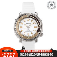 精工(SEIKO)手表小罐头红蓝CP圈太阳能腕表女表石英表 SUT407P1