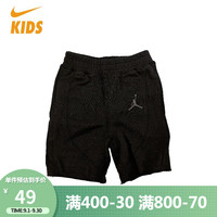 NIKE耐克童装幼童KH针织短裤JD754973-023 3T(适合100/50)