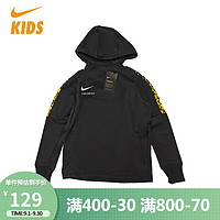 NIKE 耐克 童装大童KJ针织夹克