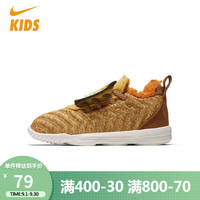 NIKE 耐克 童鞋婴童勒布朗低帮篮球鞋AT5709-700 21