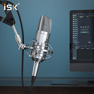 iSK BM-800主播直播设备全套手机全民k歌电脑唱歌电音喊麦录音通用电容麦克风