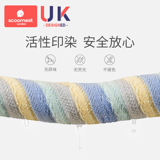 scoornest 科巢 儿童长筒袜 三双装