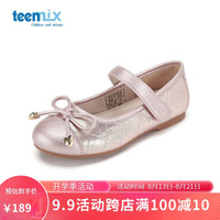 天美意(TEENMIX)女童皮鞋公主鞋软底儿童单鞋春秋季女孩子 粉色 29码(适合脚长181mm)