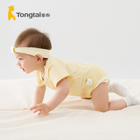 Tongtai 童泰 夏季连体衣短袖薄款新生婴儿衣服宝宝衣服无袖包屁哈衣爬服