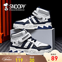 SNOOPY史努比男童鞋秋季中大童运动鞋女童中帮板鞋透气休闲 深蓝色 33码 适合脚长19.0-19.5cm