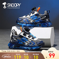 SNOOPY史努比童鞋男童鞋子秋季旋转纽扣鞋子女童运动鞋篮球鞋 深蓝 30码 适合脚长17.8-18.3cm