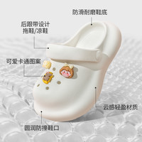 zhubaba 猪爸爸 女童拖鞋夏季可爱公主卡通女孩软底防滑儿童宝宝沙滩洞洞鞋