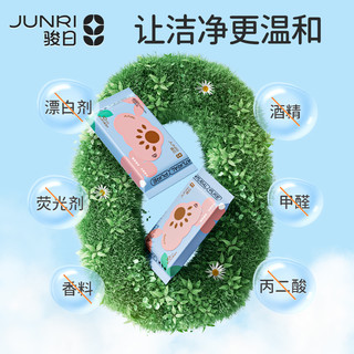 女童保暖秋衣秋裤宝宝全棉毛衫大童睡衣儿童内衣套装纯棉女孩春秋（杏色草莓、130cm ）