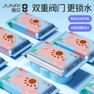 女童保暖秋衣秋裤宝宝全棉毛衫大童睡衣儿童内衣套装纯棉女孩春秋（杏色草莓、130cm ）