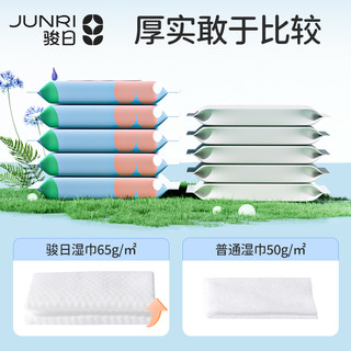 女童保暖秋衣秋裤宝宝全棉毛衫大童睡衣儿童内衣套装纯棉女孩春秋（杏色草莓、130cm ）