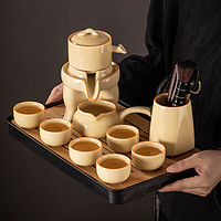 瓷牌茗茶具（cipaiming teaset）蜜蜡自动茶具套装家用单人泡茶器开片可养中式懒人泡茶壶茶杯整套 《秘色黄哥窑》自动（6杯）