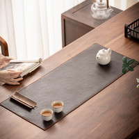 瓷牌茗茶具(cipaiming teaset)经典茶席双面防水家用茶几茶桌隔茶杯垫复古中式茶桌茶旗茶具配件 加大号《咖色》皮革茶席100*50