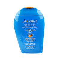 SHISEIDO 资生堂 蓝胖子SPF50+防晒霜150ml隔离防紫外线防晒乳