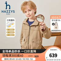 哈吉斯（HAZZYS）品牌童装男童外套秋三防舒适防风松紧束口帅气连帽夹克 燕麦卡其 165
