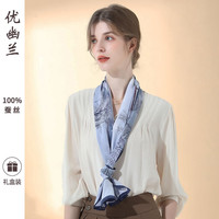 PLUS会员：优幽兰 真丝丝巾女士长条丝巾桑蚕丝丝巾杭州丝绸丝巾妈妈礼物礼盒装