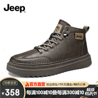 Jeep吉普秋季男鞋2023高帮休闲皮鞋黑色运动板鞋男士中帮马丁靴男 卡其 40 ()