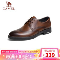 骆驼（CAMEL）男士布洛克擦色牛皮婚礼商务正装皮鞋 G13A148096 棕色 41 