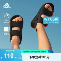 adidas阿迪达斯轻运动SWIM SANDAL C男小童魔术贴凉鞋 黑/橙红 31.5(190mm)
