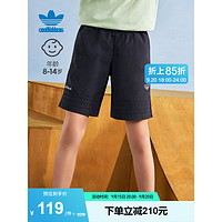 adidas阿迪达斯三叶草男大童儿童装居家运动短裤HE2086 碳黑 140CM