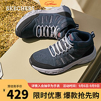 斯凯奇（SKECHERS）男子户外休闲鞋舒适透气缓震高帮鞋237349 NVGY 39.5 