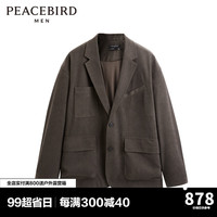 太平鸟男装 秋灯芯绒便服时尚宽松西服B2BBD3302 棕色1(阔型) S