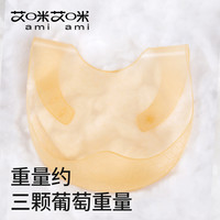 宝宝吃饭围兜硅胶超软婴儿轻薄饭兜口水防水围嘴婴幼儿童防脏