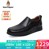 暇步士（Hush Puppies）休闲鞋男士软底商务一脚蹬乐福鞋B5N06CM3 黑色 38