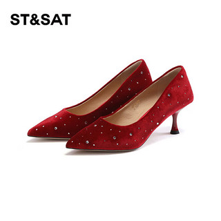 星期六（St&Sat）优雅气质高跟单鞋尖头细跟一脚蹬女鞋 红色 35