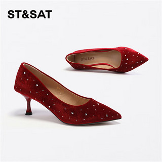 星期六（St&Sat）优雅气质高跟单鞋尖头细跟一脚蹬女鞋 红色 35