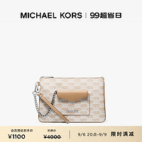 MICHAEL KORS迈克高仕Jet Set Item 女士大号手拿零钱包 驼色 222 NS