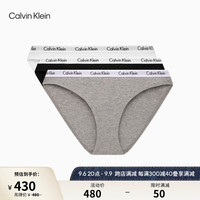 Calvin Klein内衣23早秋女士三条装循环提花棉质透气性感比基尼内裤QP1258O MP1-太空黑/浅灰色/月光白 S
