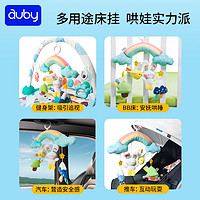 春节年货礼盒、88VIP：auby 澳贝 婴儿安抚 新生礼盒 牙胶手摇铃